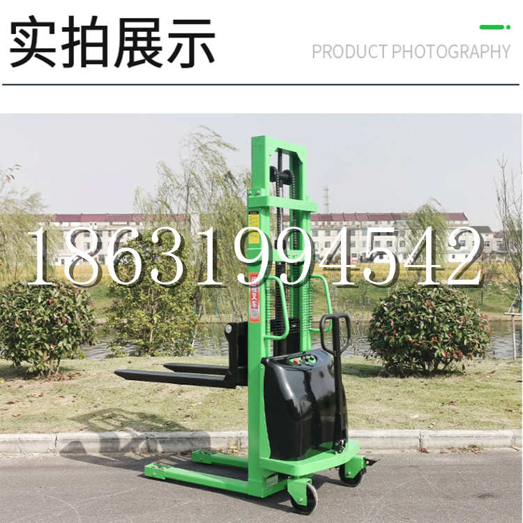 沈丘县电动叉车堆高车液压铲车电瓶1吨2吨站驾步行式小型全自动叉车